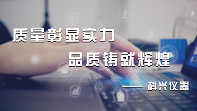 定制冰箱貼，用品質(zhì)留住每一份珍貴