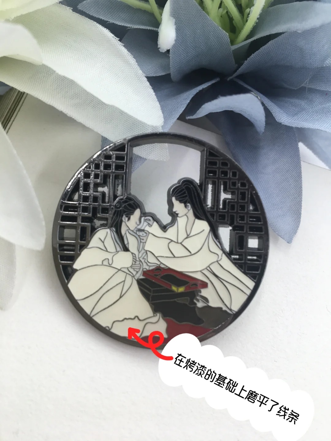 一張圖讓你分清烤漆和琺瑯??干貨??碼住??_4_君誠工藝禮品廠_來自小紅書網頁版 一張圖讓你分清烤漆和琺瑯??干貨??碼住??_4_君誠工藝禮品廠_來自小紅書網頁版