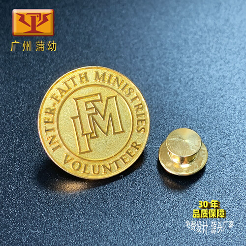 立體徽章定制：PYLTHZ-24