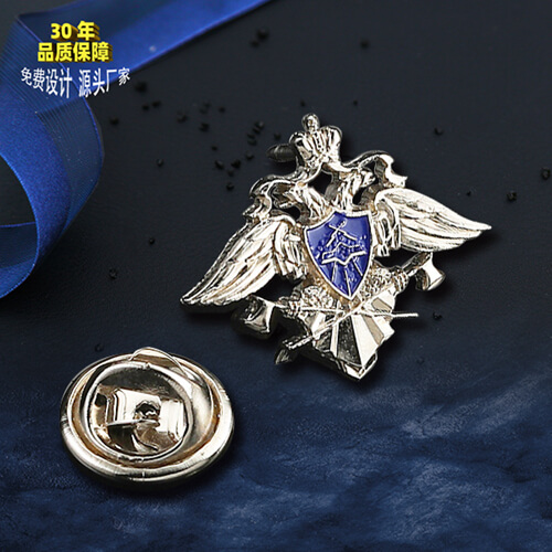 浮雕徽章定制：PYFDHZ-34