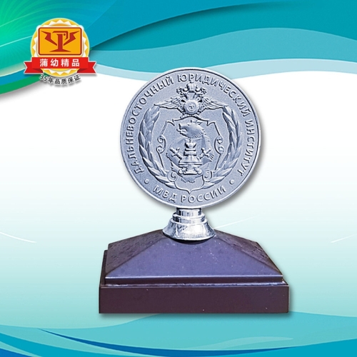 紀念牌/獎牌定制：PYJNP-37