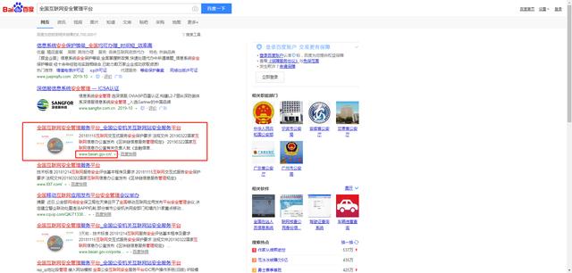 1596146597732097 1596146597732097