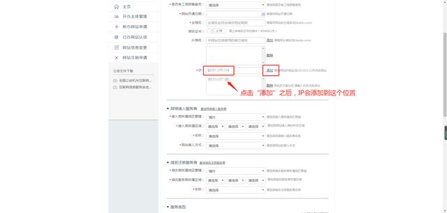 1596146640363801 1596146640363801