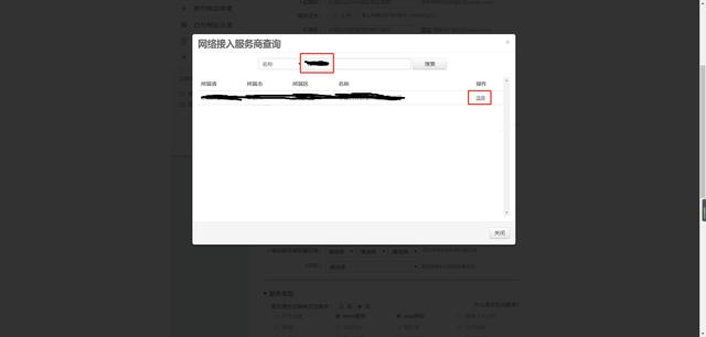 1596146657186710 1596146657186710