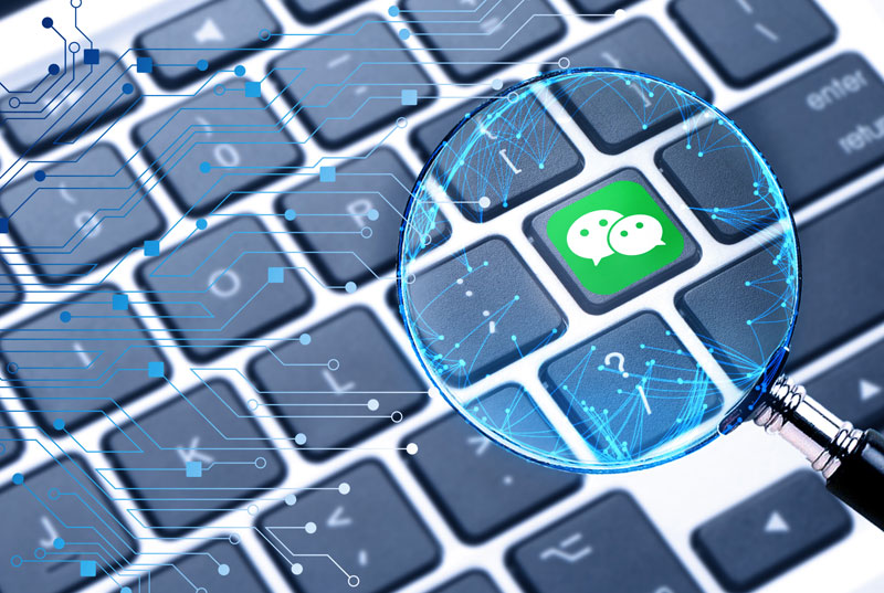 攝圖網(wǎng)_500697458_鍵盤上的微信圖標(biāo)(非企業(yè)商用).jpg 攝圖網(wǎng)_500697458_鍵盤上的微信圖標(biāo)(非企業(yè)商用).jpg